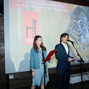 VIII Российский фестиваль короткометражного кино прошел в ГМВЦ «РОСИЗО»